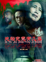色综合久久最新中文字幕
